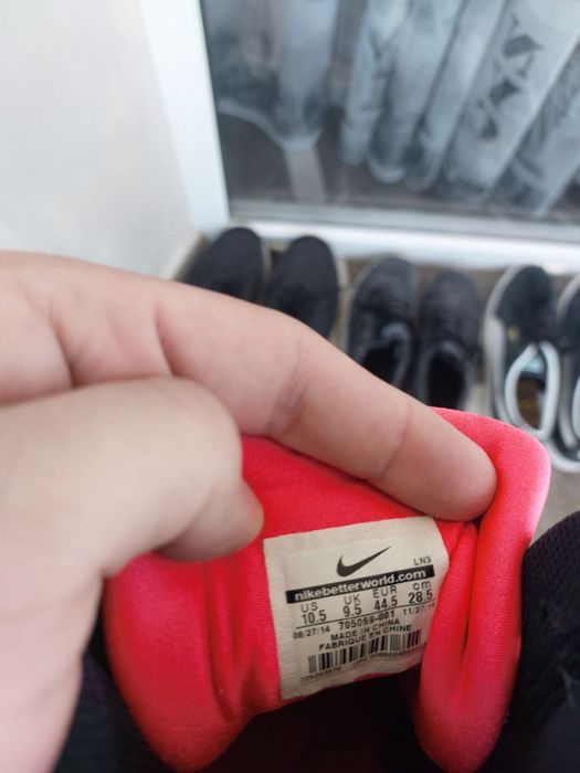 Кросівки Nike Air BO 1