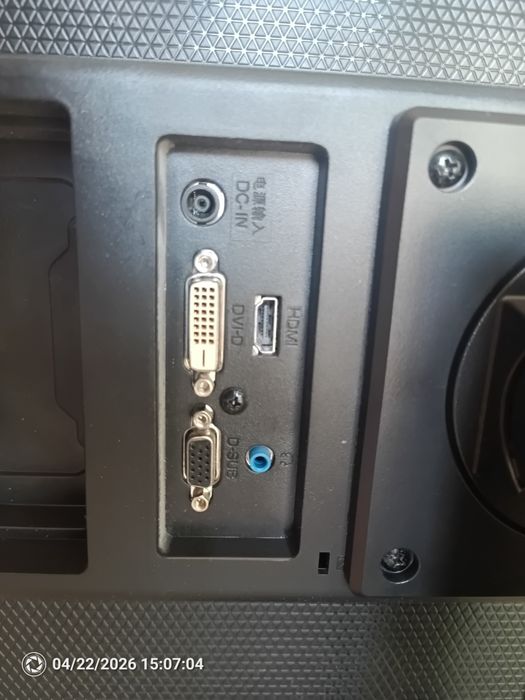 Monitor 27 cali LG 27EA33