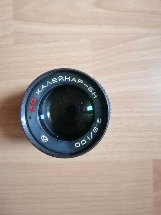 Объектив Арсат С  1:2,8  80мм