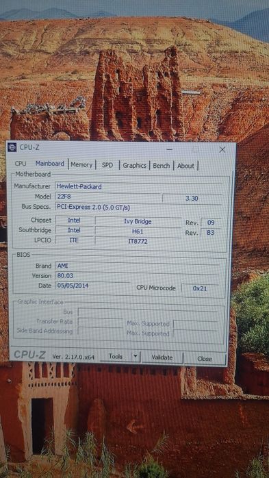 Computador (torre) HP