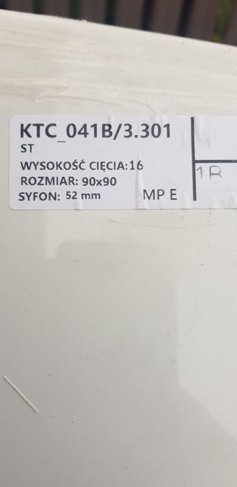 Пластикових піддон для душової кабіни