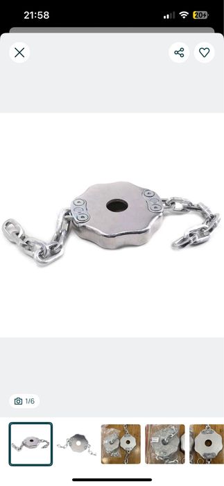 Transformador LEĐ Eagle Rise SLPO3SS1 3W - NOVO