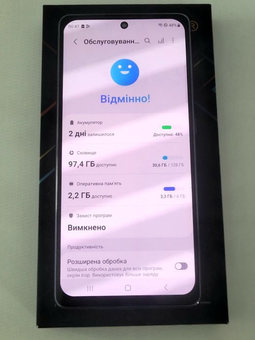 Samsung Galaxy  S20 FE