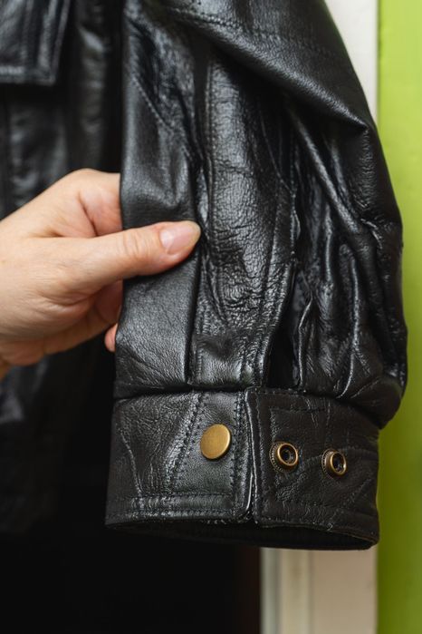 Kurta skórzana męska