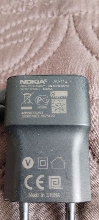 Zasilacz Nokia AC-11E
