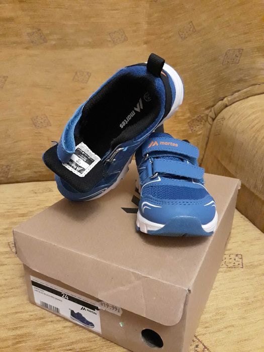 Buty dzieciece roz 24