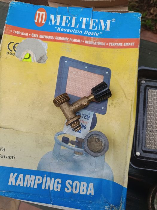 Продам газовый обогреватель на баллон LPG