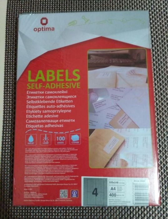 Самоклейка этикетки Labels Optima 100л/4шт на листе