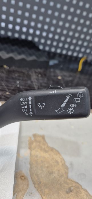 Підрульовий перемикач