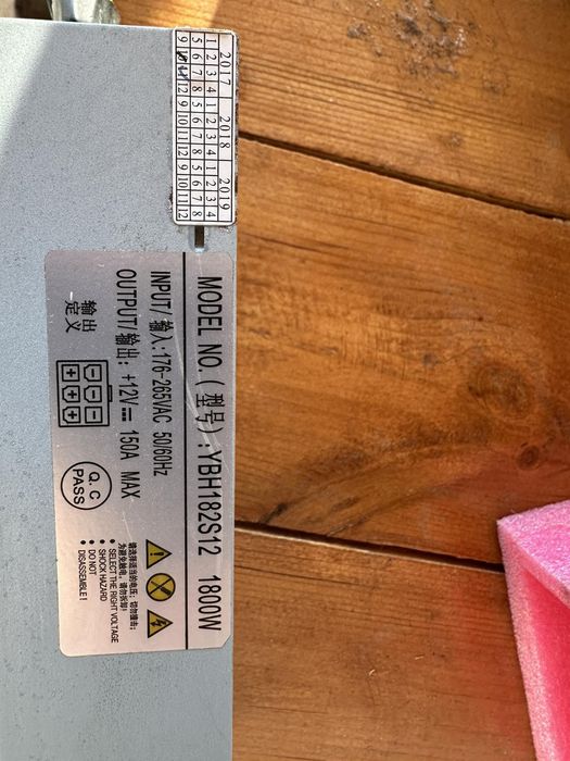 Блок живлення Новий  1800W. 12V.   150A. MAX