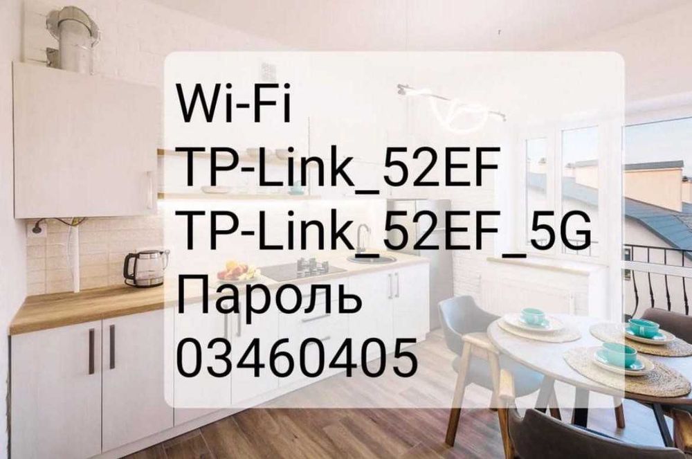 Старе місто, 2-к-квартира 62 кв.м з краєвидом на Каньон та парк
