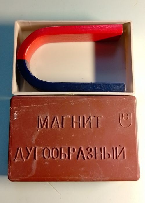 Магнит Дугообразный