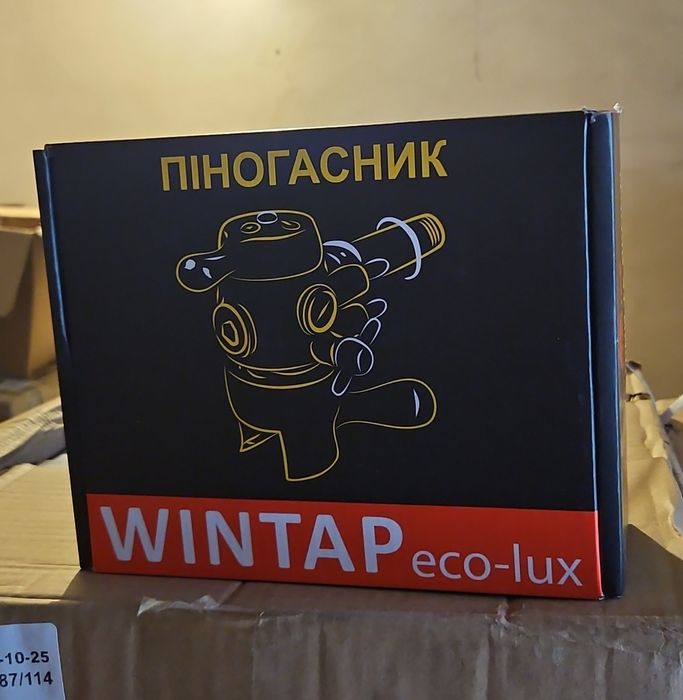 Продам піногасник Wintap вінтап