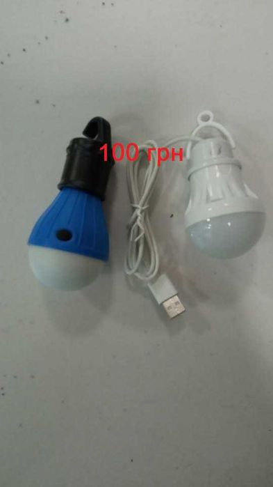 Продам барахолка непотрібних речей