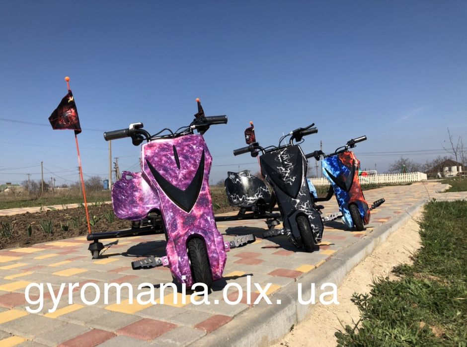Ховеркарт Гироскутер Гироборд Дрифт-карт сигвей Минибайк Электробайк