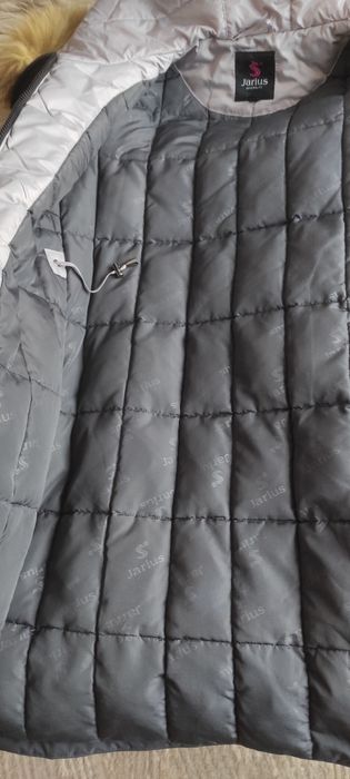 Парка зимова жіноча