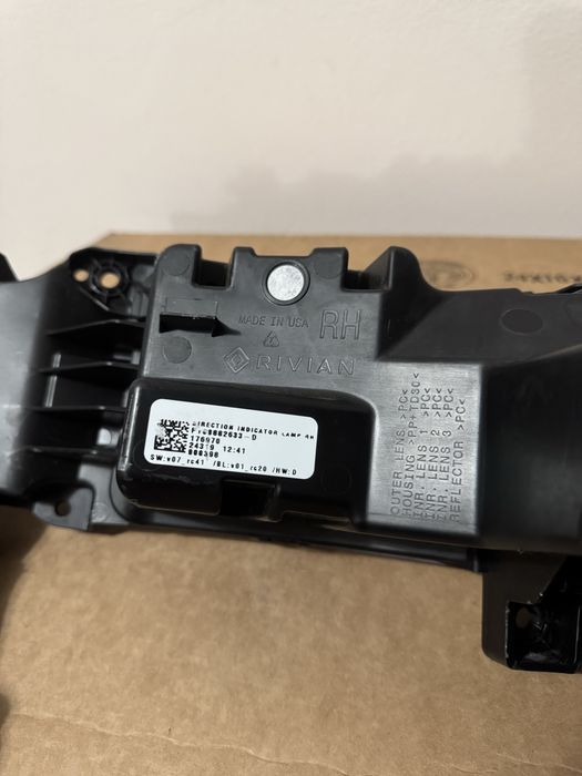 Туманки на Rivian R1T/R1S GEN2