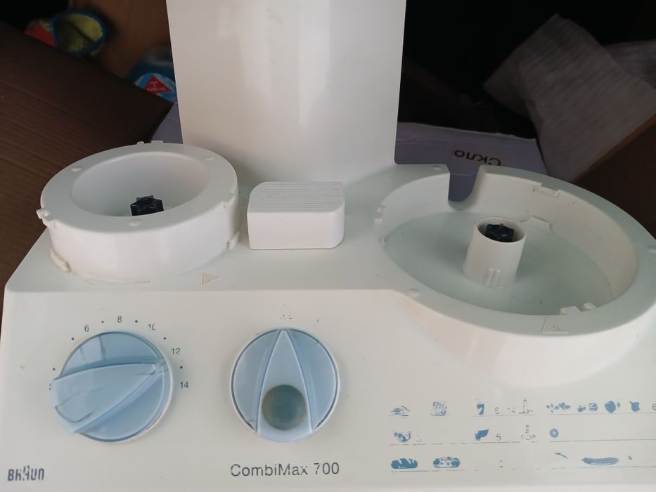 Кухонний комбайн Braun k700