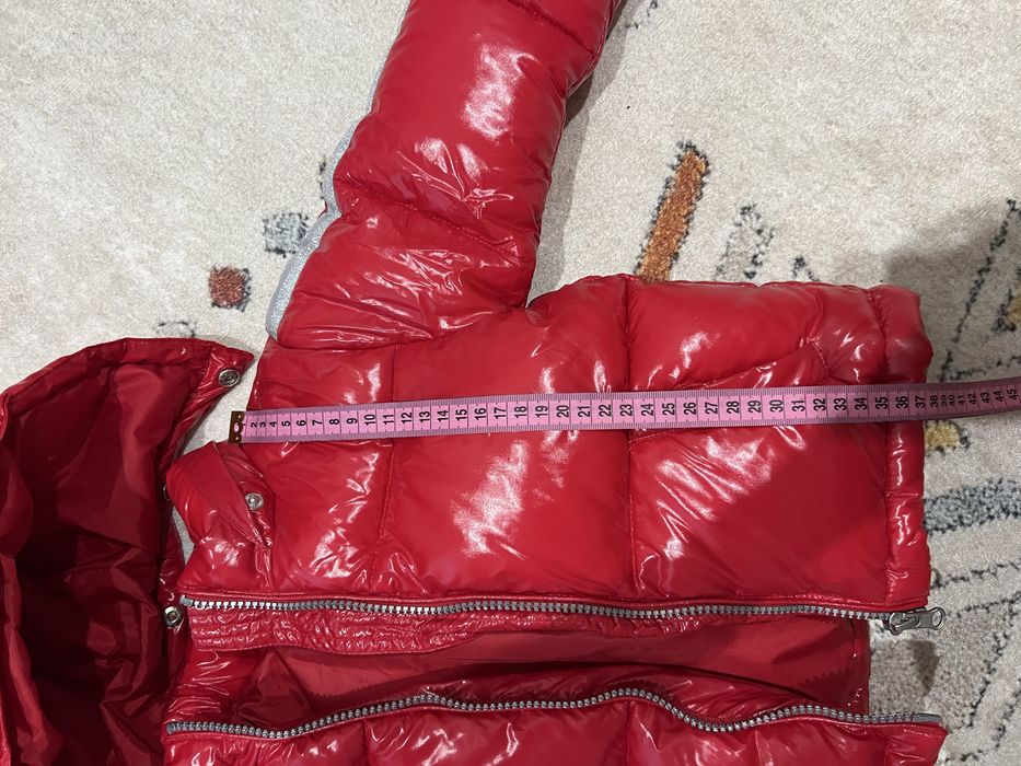 Дуже тепла зимова куртка