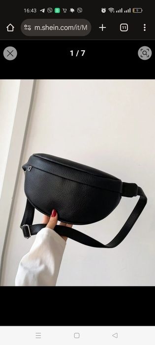 Сумка бананка Shein