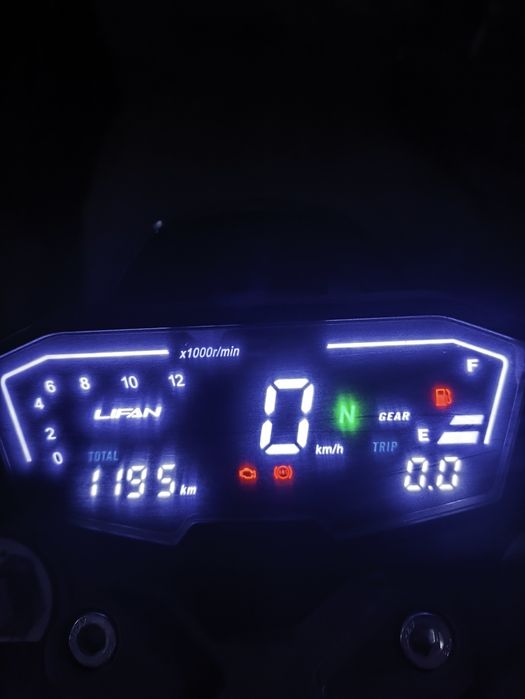 Продам мотоцикл !