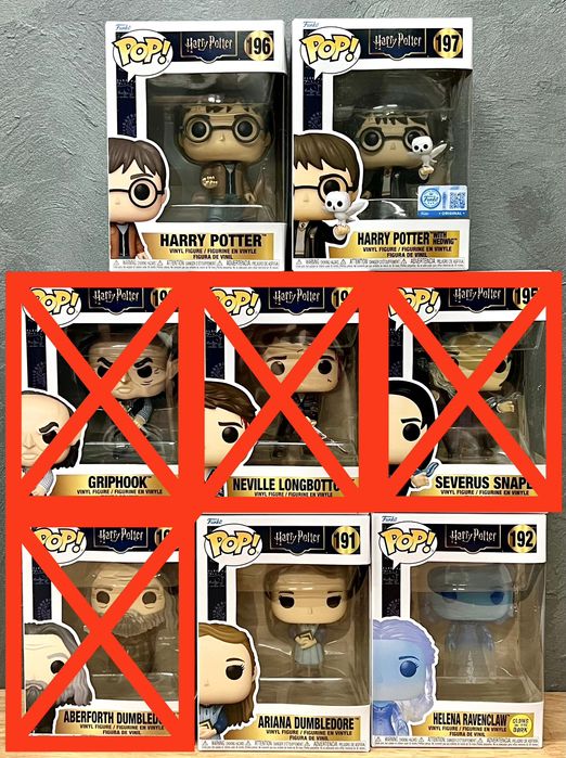Funko Pop! Harry Potter