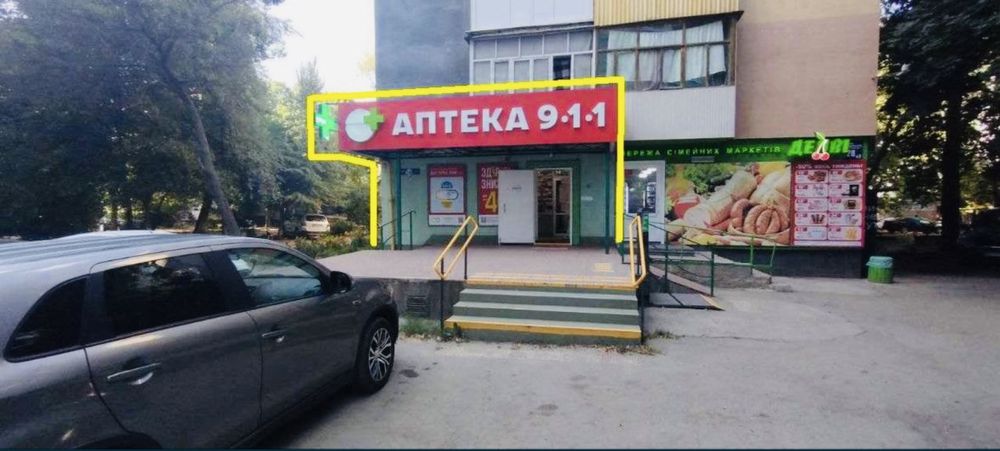 Продажа коммерческого помещения 53м2 район ул.Волкова.