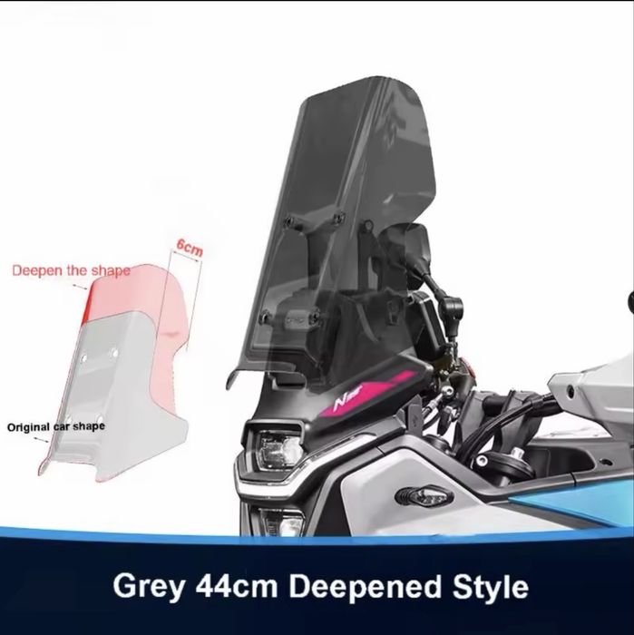 Вітрозохист CF moto 450MT