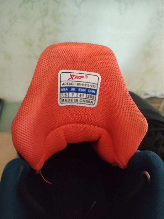 Баскетбольные кроссовки xStep jl7