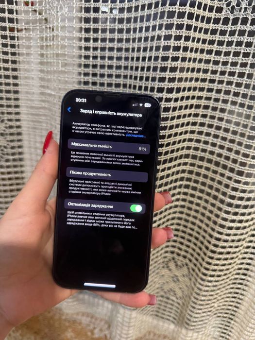 iPhone 13  ( стан ідеальний )