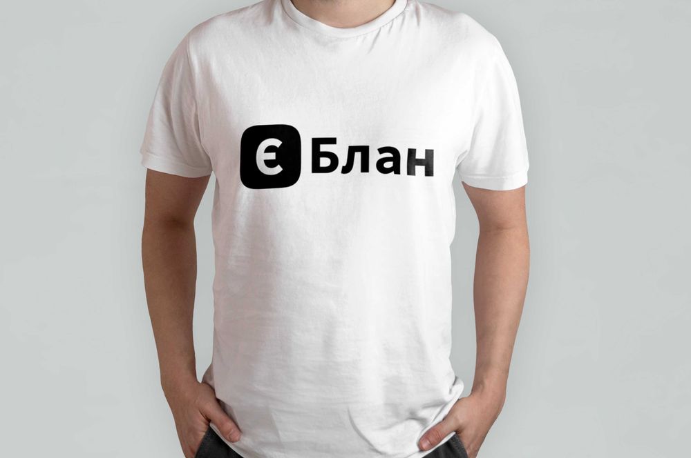 Футболка з прикольним принтом і не тільки на футболку