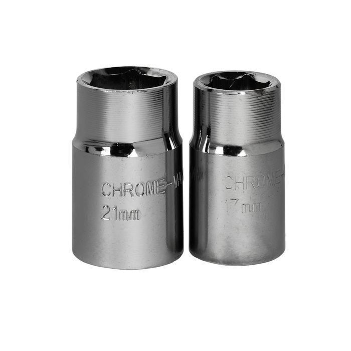 Składany klucz do kół 17-19mm / 21-23mm KD 10669 Kraft Dele KD10669