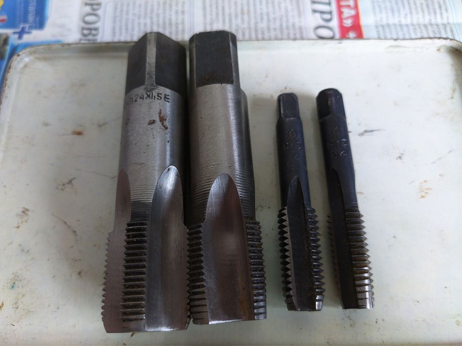 Плашки и метчики СССР.