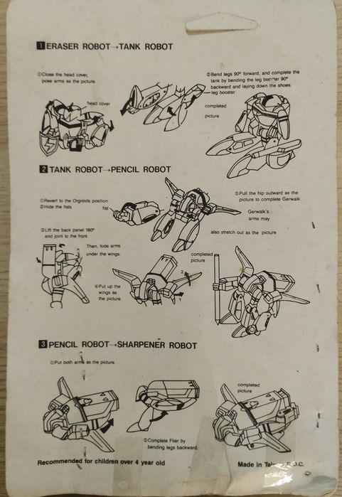 School Bot SB-02 Made in Taiwan – Figura vintage