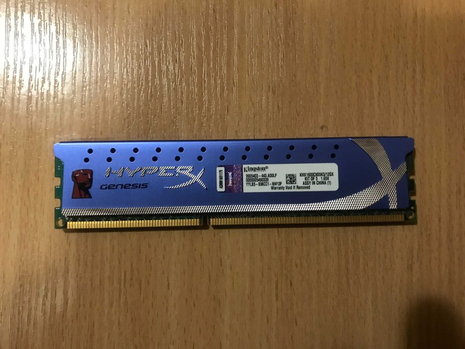 Комплект материнська плата Asus P7H55-V + Core-i3 550 і ОЗУ DDR3 8Gb.