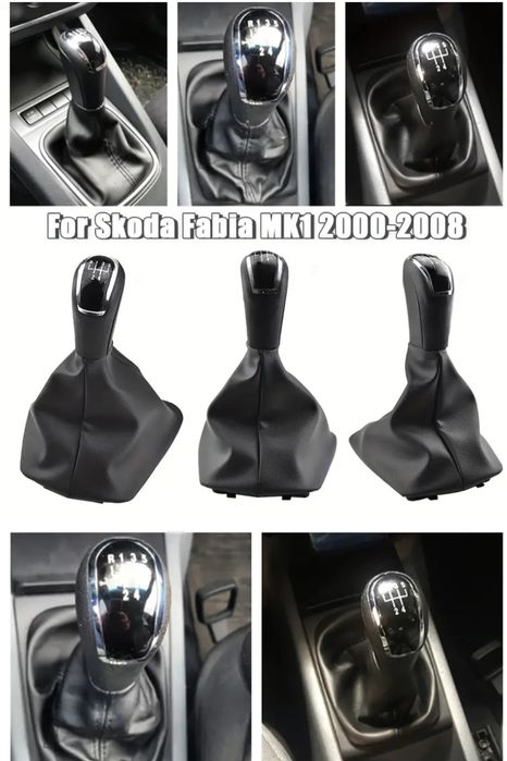 Manete de velocidades para Skoda Fabia 2000 a 2008