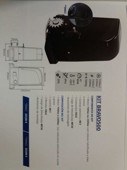 Motorline evo 100