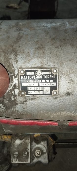 Дизельная тепловая пушка