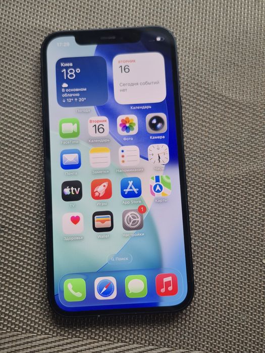 IPhone 12 Neverlock