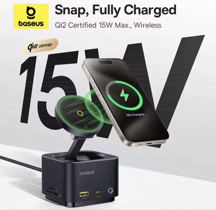 Бездротова зарядка + Hub Baseus MagPro 2 7-в-1