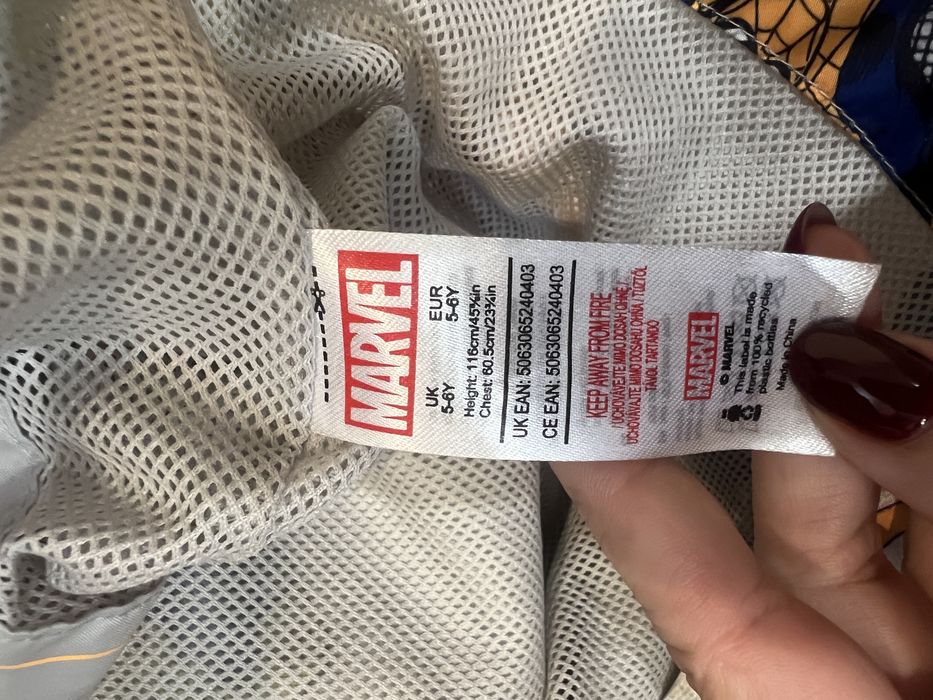 Вітровка з супер героями