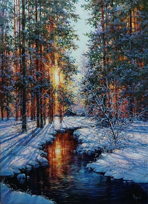 Картина "Світанок казку промовляє" худ.Іван Чернов