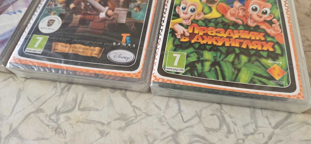 Ігри на UMD (Гра на psp)