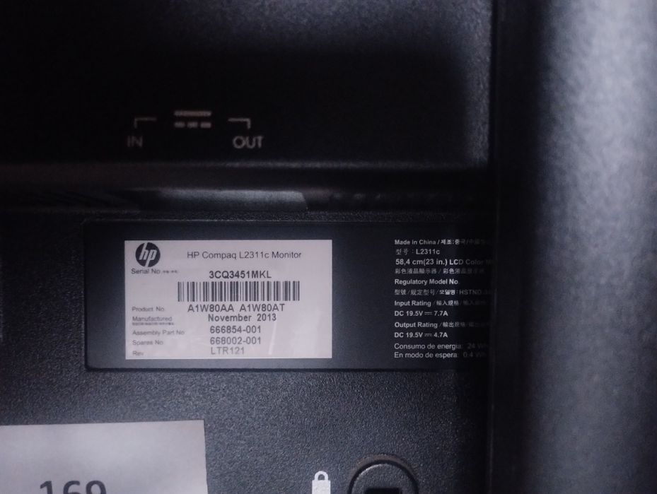 Монітор HP compaq l2311c 23 дюйма Широкоформатний поворотний
