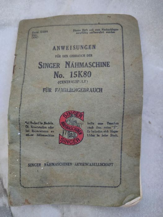 Швейна машина Singer