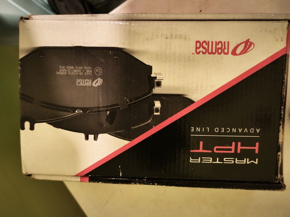 гальмівні колодки remsa 1510.10