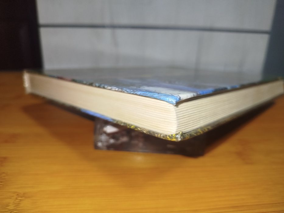 А. А. Милн  Б. Заходер. Винни Пух и все все все