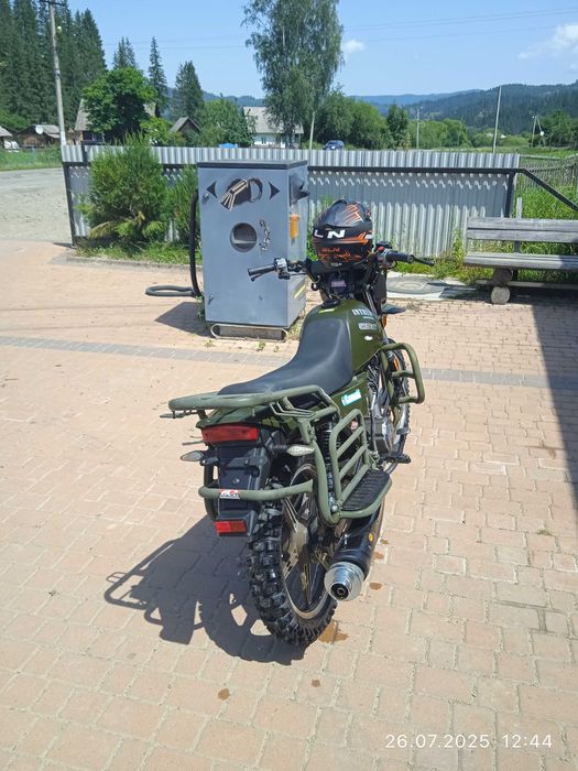 shineray intruder200