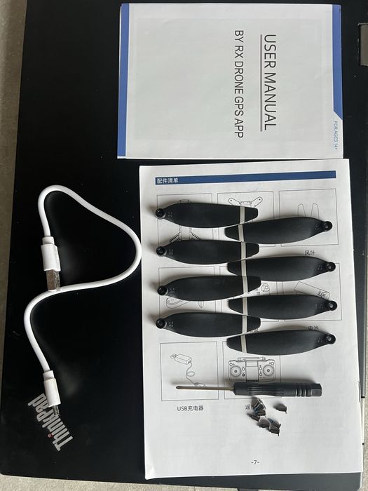 L900 Pro SE Новий