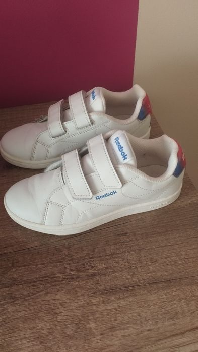 Adidasy chłopiece